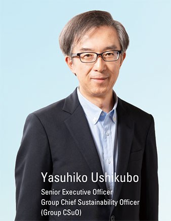 Yasuhiko Ushikubo Senior Executive Officer Group CSuO