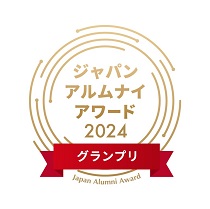 Japan Alumni Awards 2024 logo