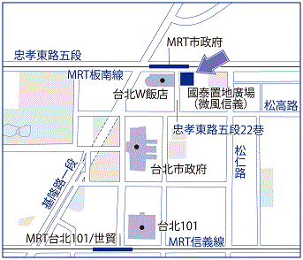 台北支店 | みずほ銀行 台湾拠点